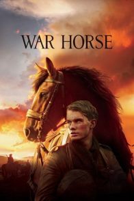 საბრძოლო ცხენი / War Horse