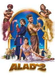 შმალადინი / Alad 2