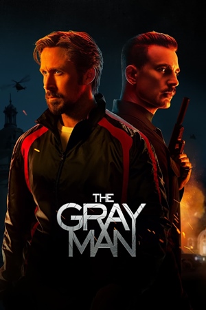 ნაცრისფერი კაცი / THE GRAY MAN