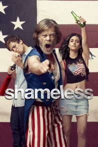უსირცხვილო / SHAMELESS