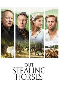 ცხენების მოპარვისას / Out Stealing Horses