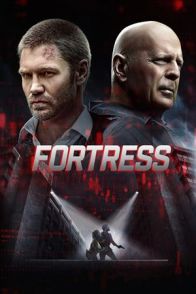 ციხესიმაგრე / Fortress