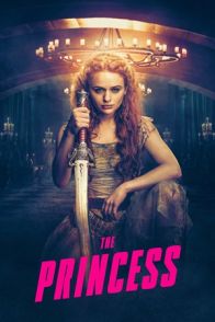 პრინცესა / THE PRINCESS