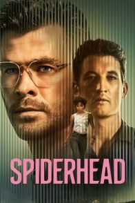 სპიდერჰედი / SPIDERHEAD