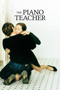 პიანისტი / The Piano Teacher