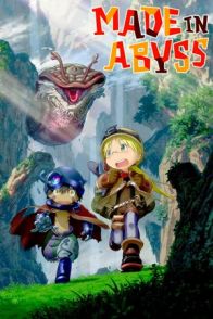 უფსკრულში შექმნილი / Made in Abyss