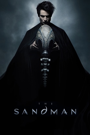 სენდმენი / THE SANDMAN
