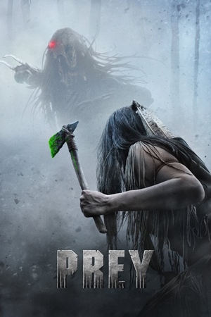 მტაცებელი / Prey