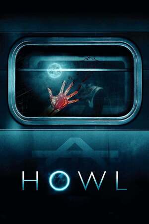 ყმუილი / HOWL