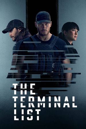 ფინალური სია / THE TERMINAL LIST