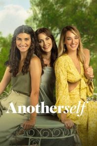მეორე მე / Another Self