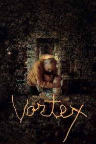 მორევი / Vortex