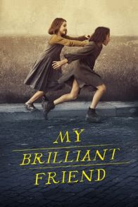 ჩემი არაჩვეულებრივი მეგობარი / MY BRILLIANT FRIEND