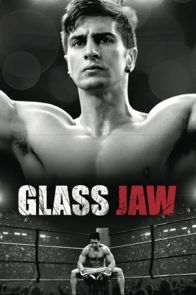 შუშის ყბა / Glass Jaw