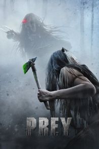 მტაცებელი / Prey