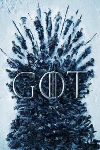 სამეფო კარის თამაშები / Game of Thrones
