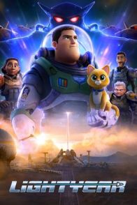 ბაზ ლაითერი (ქართულად) / LIGHTYEAR (qartulad)