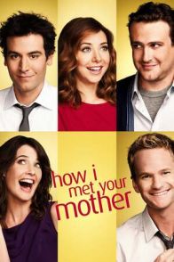 როგორ შევხვდი დედათქვენს / HOW I MET YOUR MOTHER