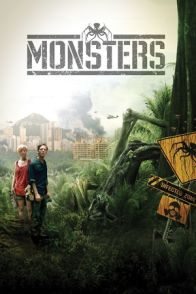 მონსტრები / Monsters