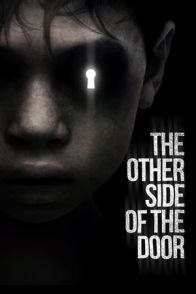 დაწყევლილ კარს მიღმა / The Other Side of the Door
