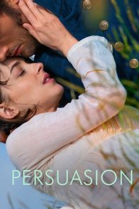 რწმენა / Persuasion