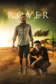 როვერი, The Rover