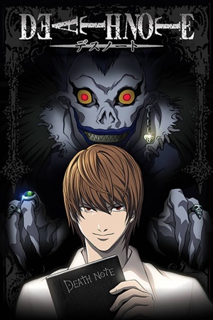 სიკვდილის დღიური / DEATH NOTE