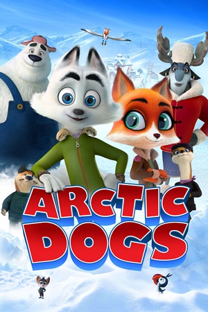 არქტიკული ძაღლები / Arctic Dogs
