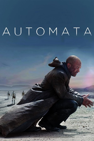 აუტომატა / Automata