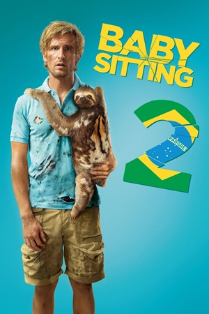 ძიძა 2 / Babysitting 2
