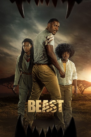 მხეცი / BEAST