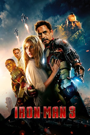 რკინის კაცი 3 / Iron Man 3