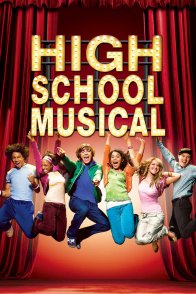 მიუზიკლი საშუალო სკოლაში / HIGH SCHOOL MUSICAL