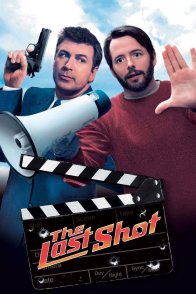 ბოლო კადრი / The Last Shot