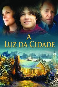 საშობაო კოტეჯი / Christmas Cottage