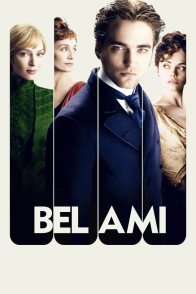 ლამაზი მეგობარი / BEL AMI