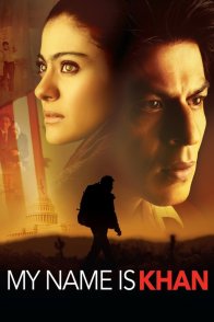 მე მქვია ხანი / My Name Is Khan