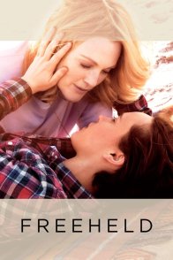მემკვიდრეობის უფლება / FREEHELD