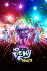 ჩემი პატარა პონი / My Little Pony: The Movie
