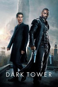 ბნელი კოშკი / THE DARK TOWER
