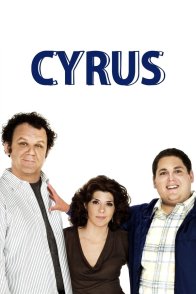 საირუსი / CYRUS