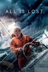 ყველაფერი დაკარგულია / All Is Lost