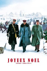 ბედნიერ შობას გისურვებთ / Joyeux Noel