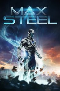 მაქს სტილი / MAX STEEL
