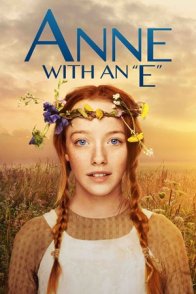 ენი / ANNE WITH AN E