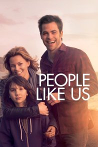 ჩვეულებრივი ადამიანები / PEOPLE LIKE US