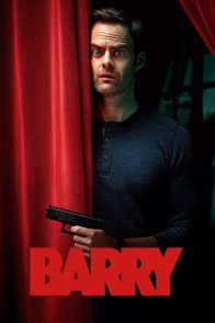 ბარი (ქართულად) / Barry (qartulad)