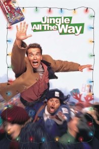 საშობაო საჩუქარი / Jingle All the Way