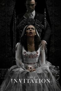 მოსაწვევი / THE INVITATION