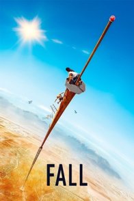 ვარდნა / FALL